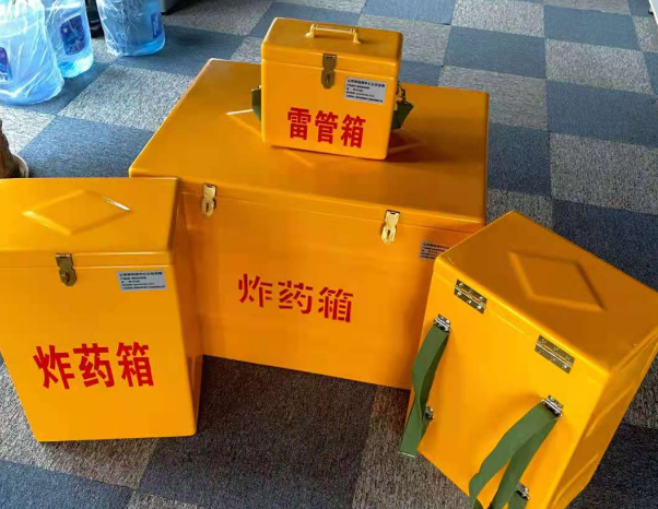 大观不同环境下如何选择炸药箱雷管箱