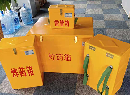 大观玻璃钢雷管箱与炸药柜：爆破器材储存安全的“专岗卫士”与系统化解决方案