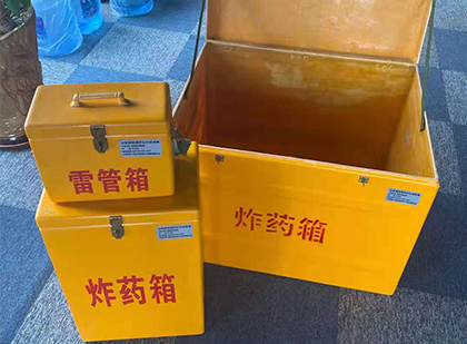 大观爆破器材仓库储存规模全解析