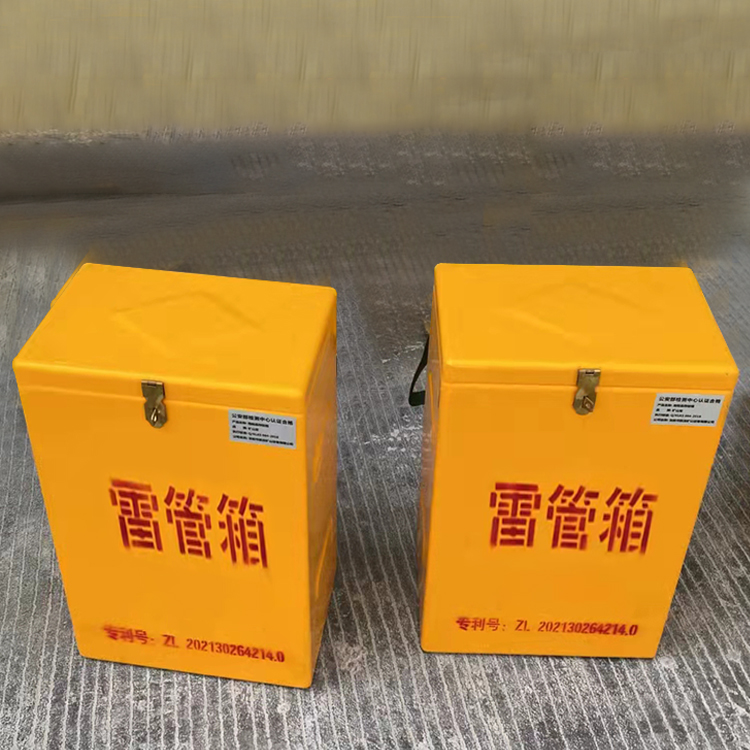 大观玻璃钢防爆箱（爆破箱）,爆破作业现场安全防护的革新之选